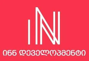 Inn Development