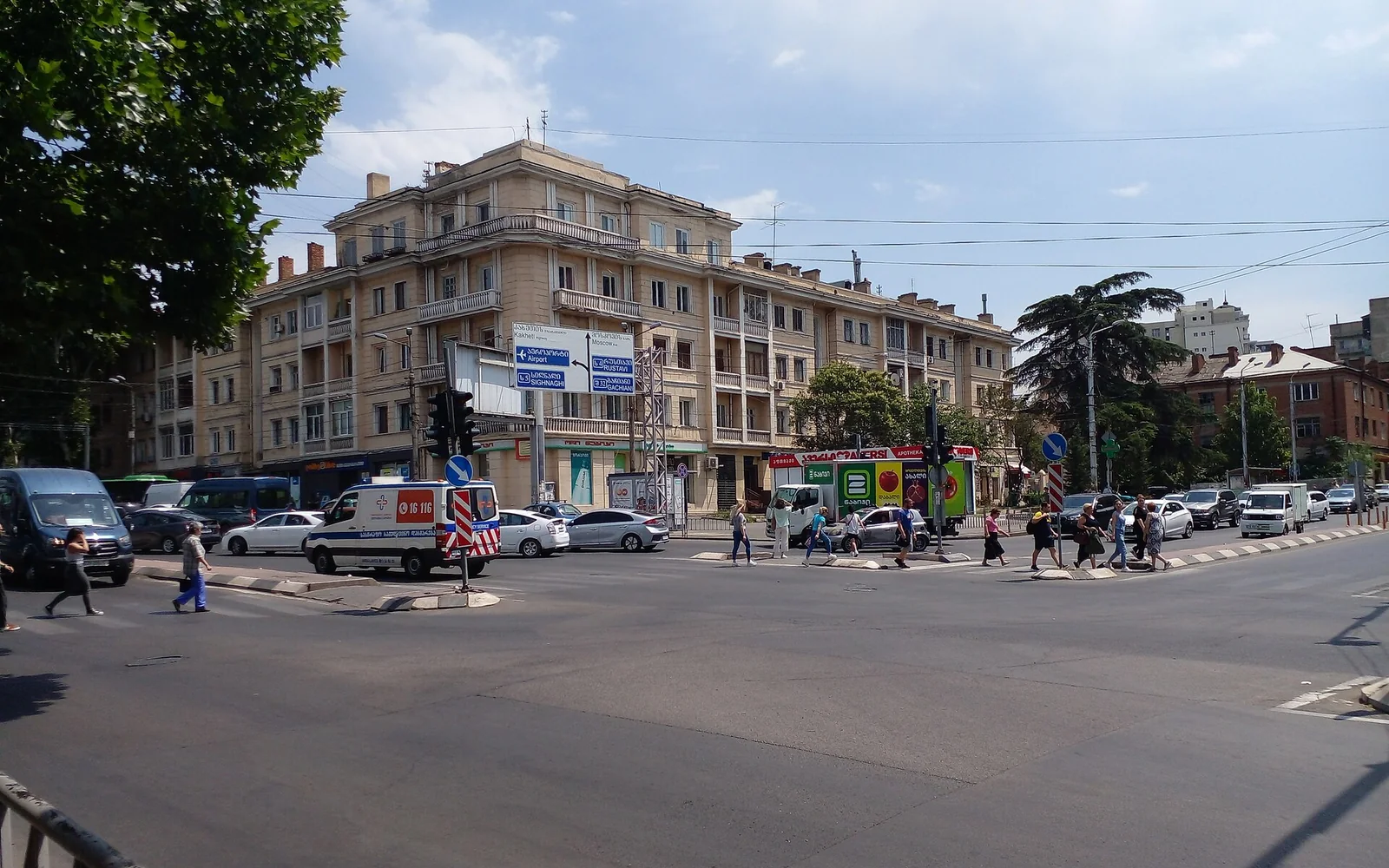 ისანი