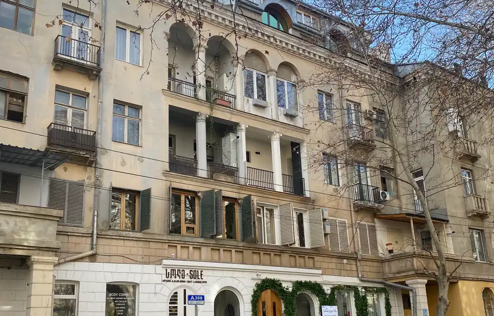ვაკე