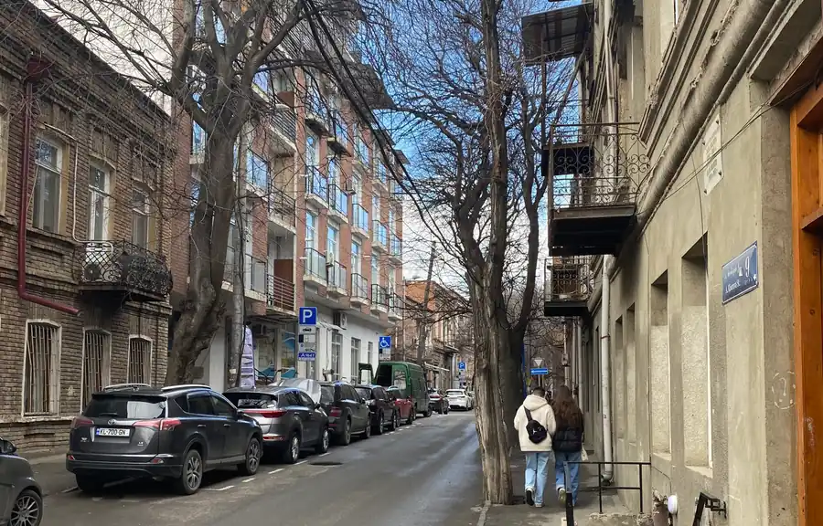ვერა