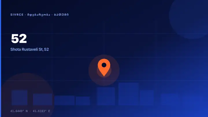 Alliance Centropolis — Location & Infrastructure Context