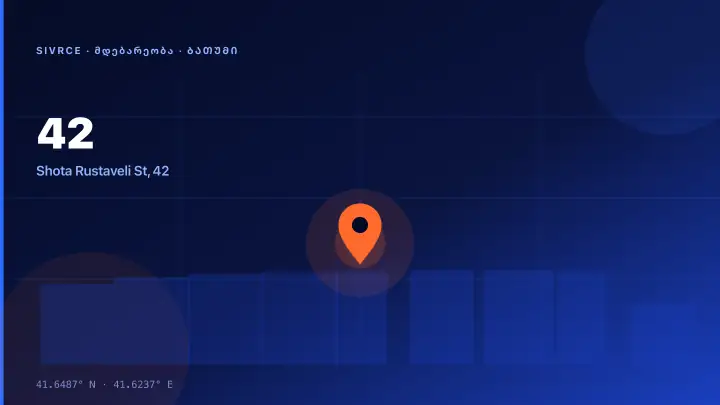 Alliance Privilege — Location & Infrastructure Context