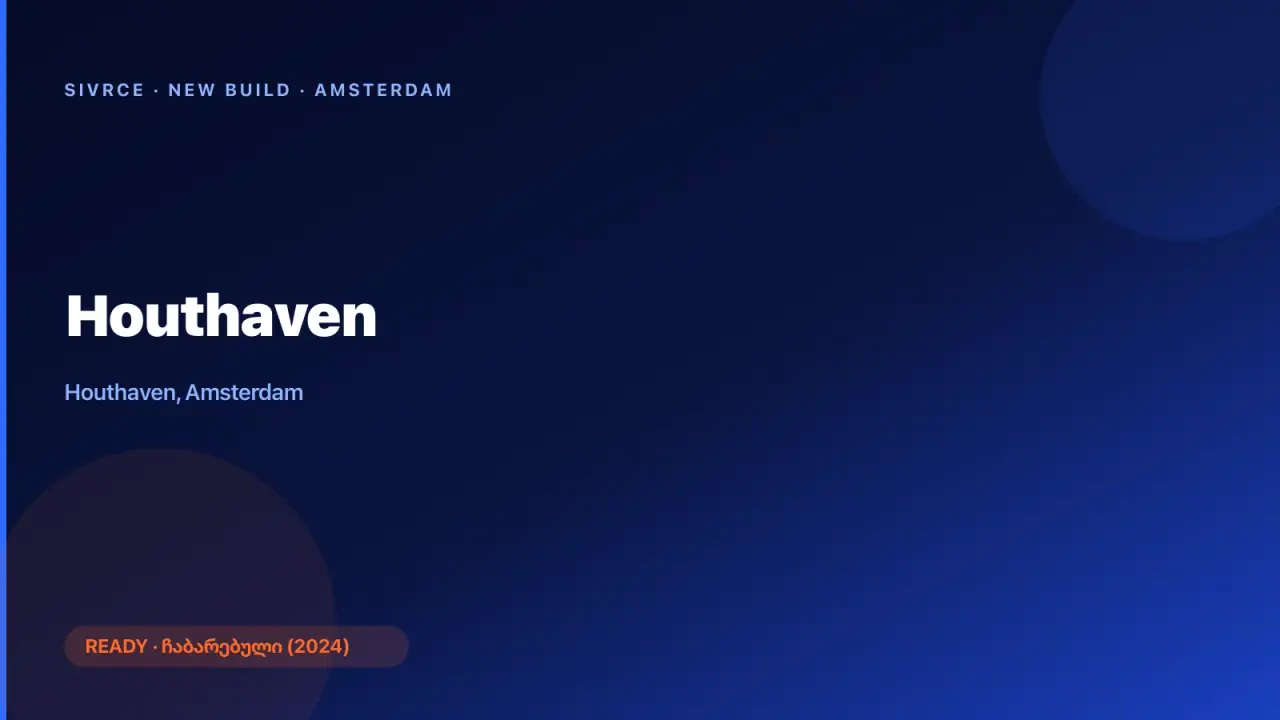Houthaven
