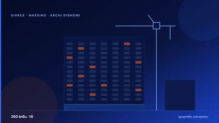 Archi Dighomi — 3D Massing & Architecture