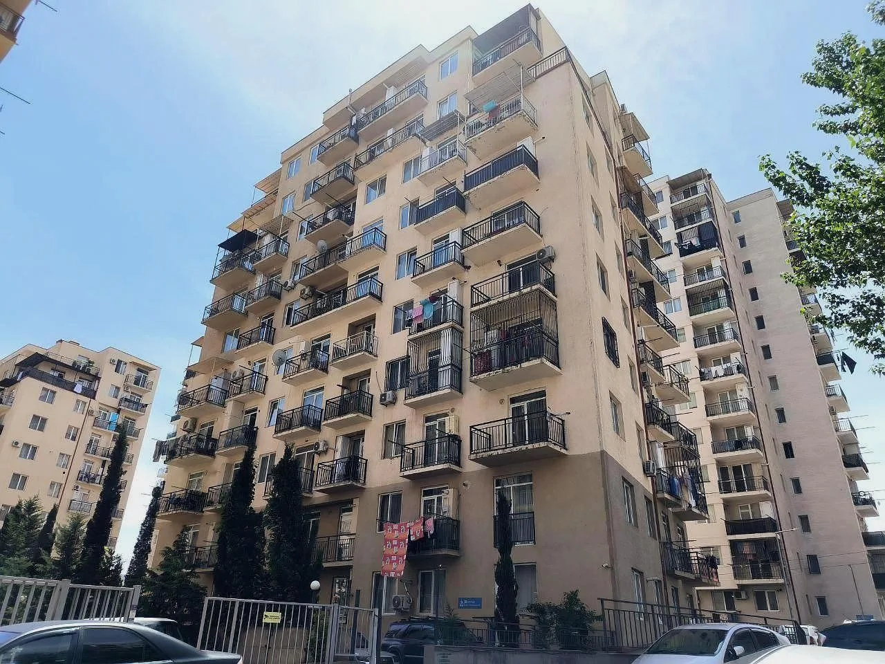 Archi Dighomi