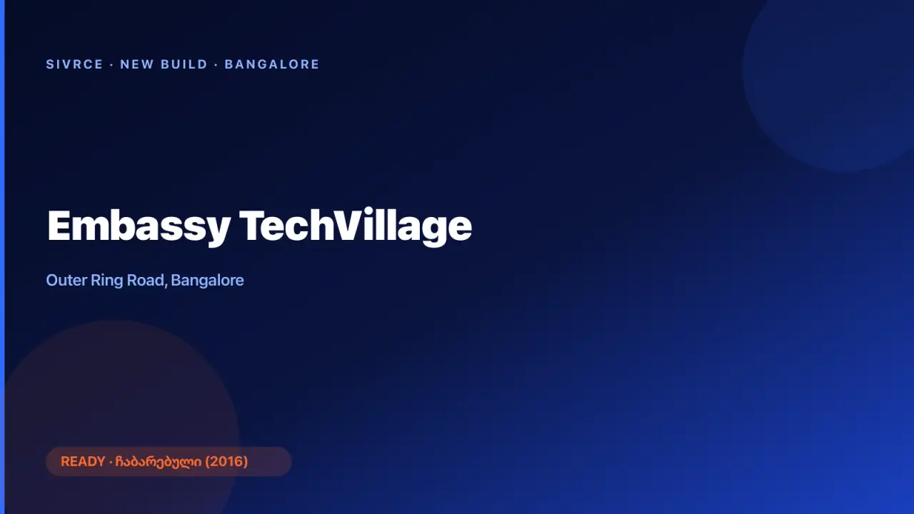 Embassy TechVillage