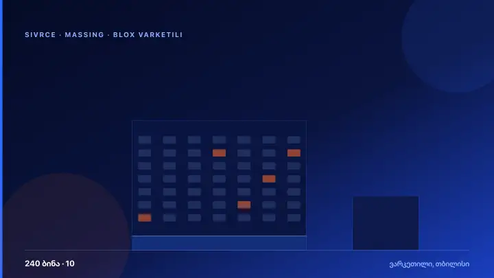 Blox Varketili — 3D Massing & Architecture