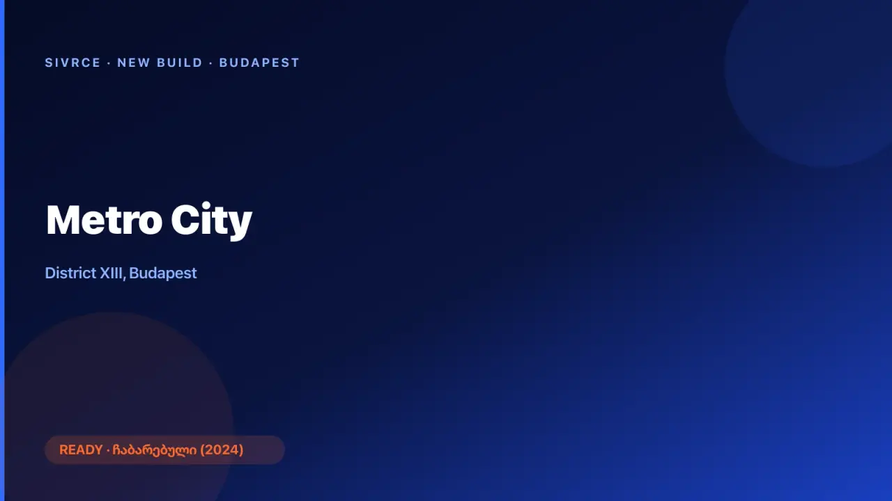 Metro City