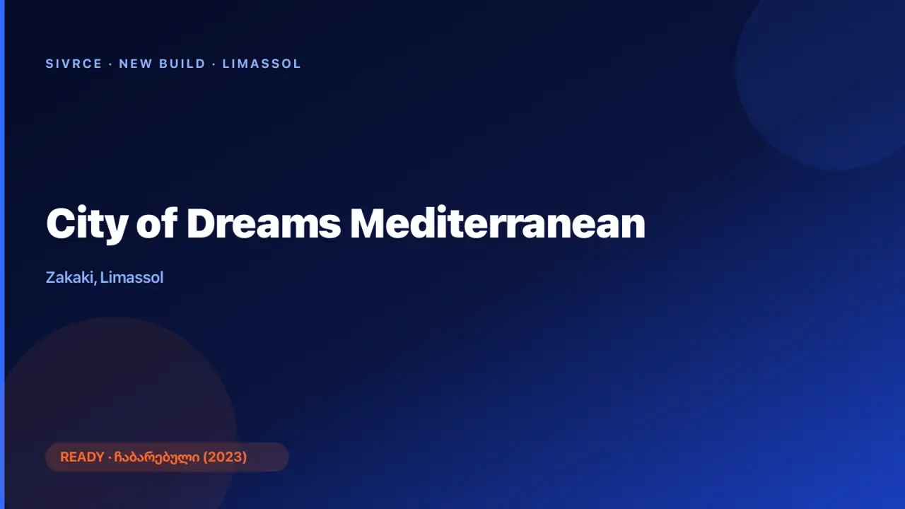City of Dreams Mediterranean