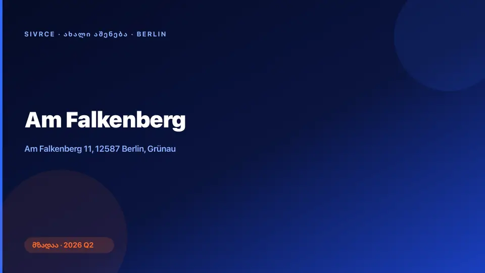 Am Falkenberg