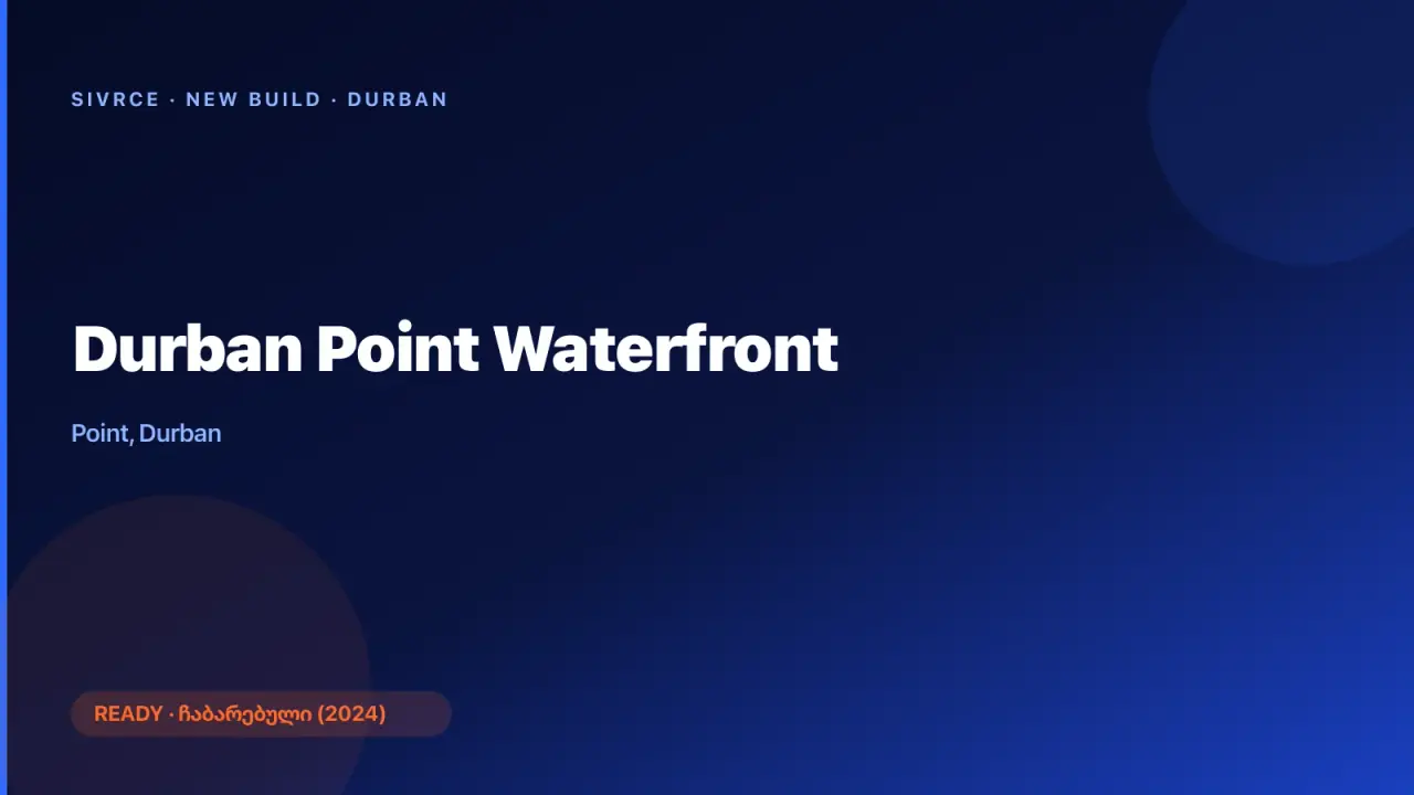 Durban Point Waterfront