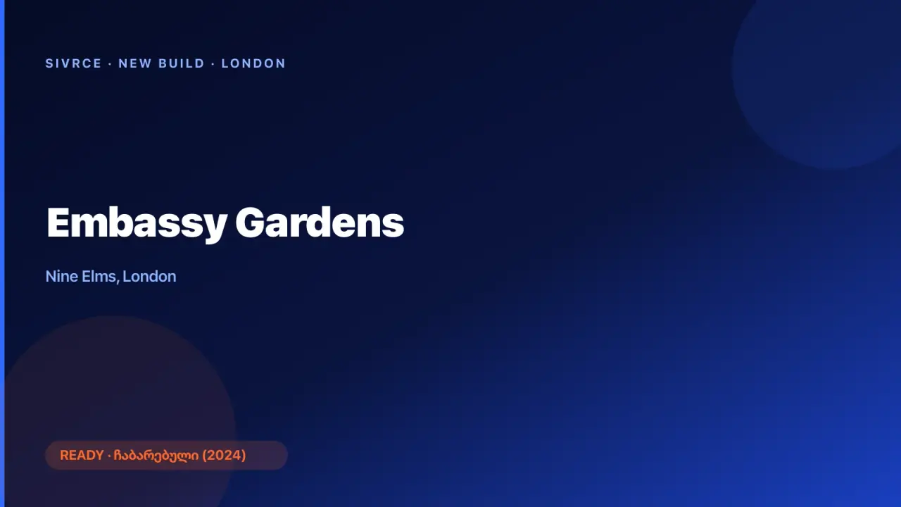 Ballymore — Embassy Gardens