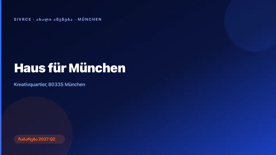 Haus für München