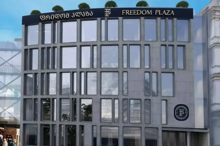 Freedom Plaza
