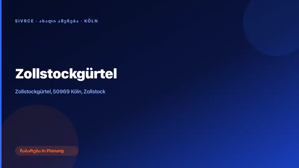 Zollstockgürtel