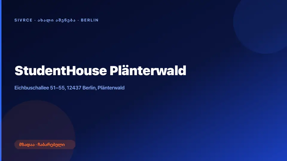 StudentHouse Plänterwald