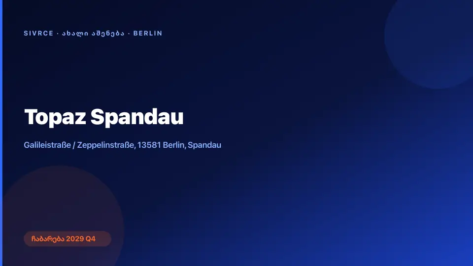 Topaz Spandau
