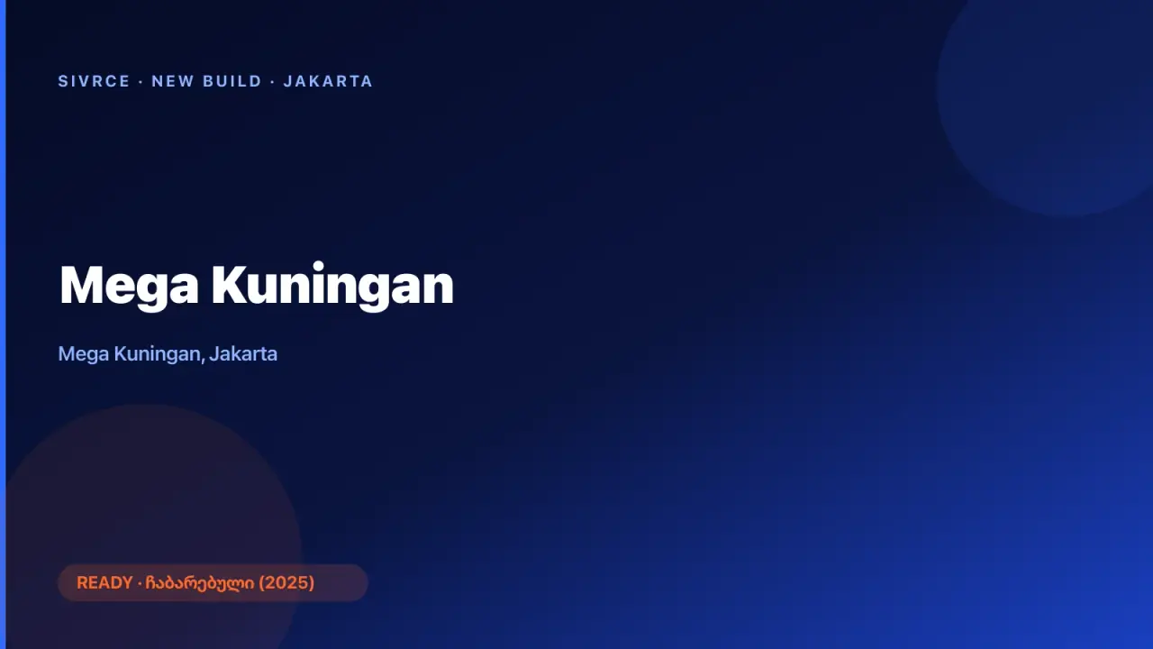 Mega Kuningan