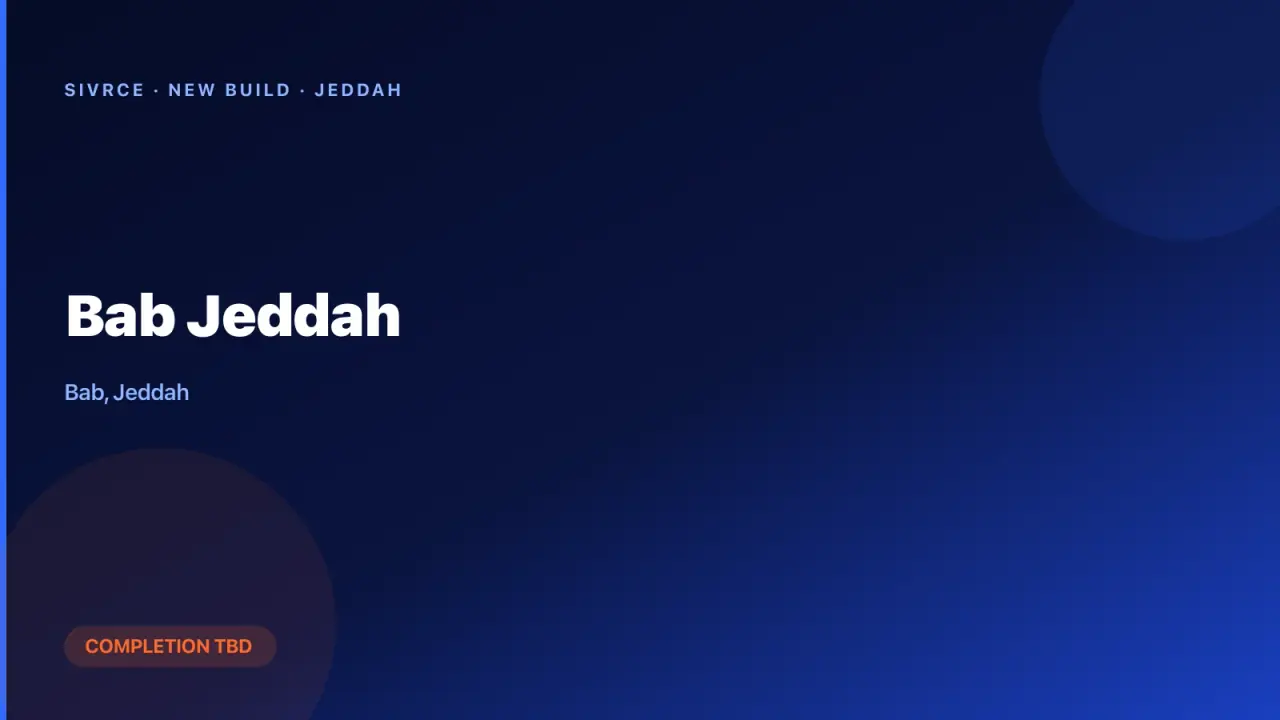 Bab Jeddah