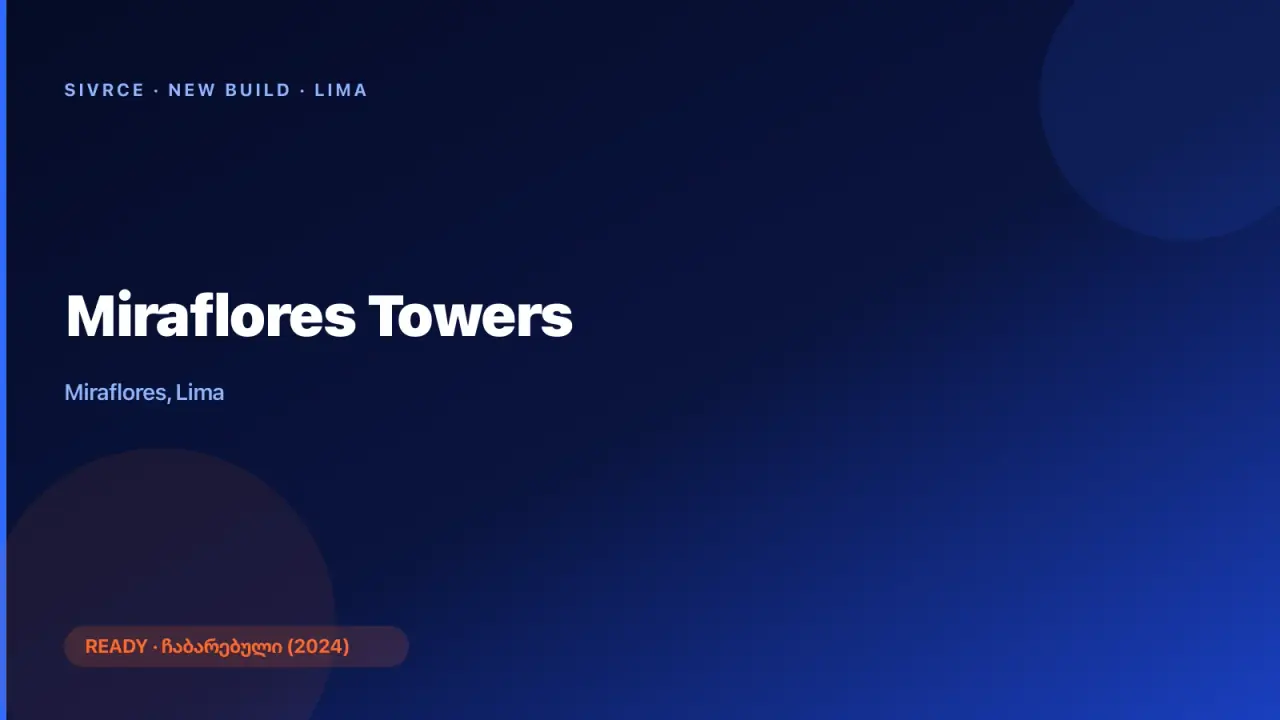 Miraflores Towers
