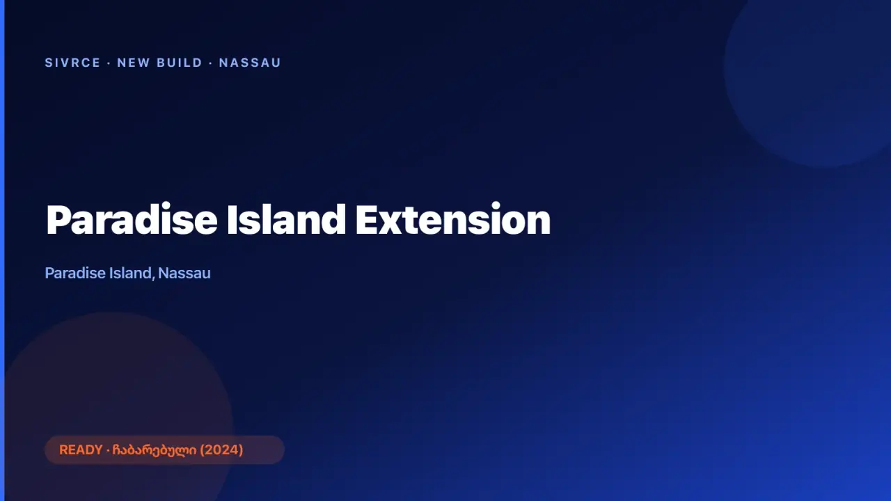 Paradise Island Extension