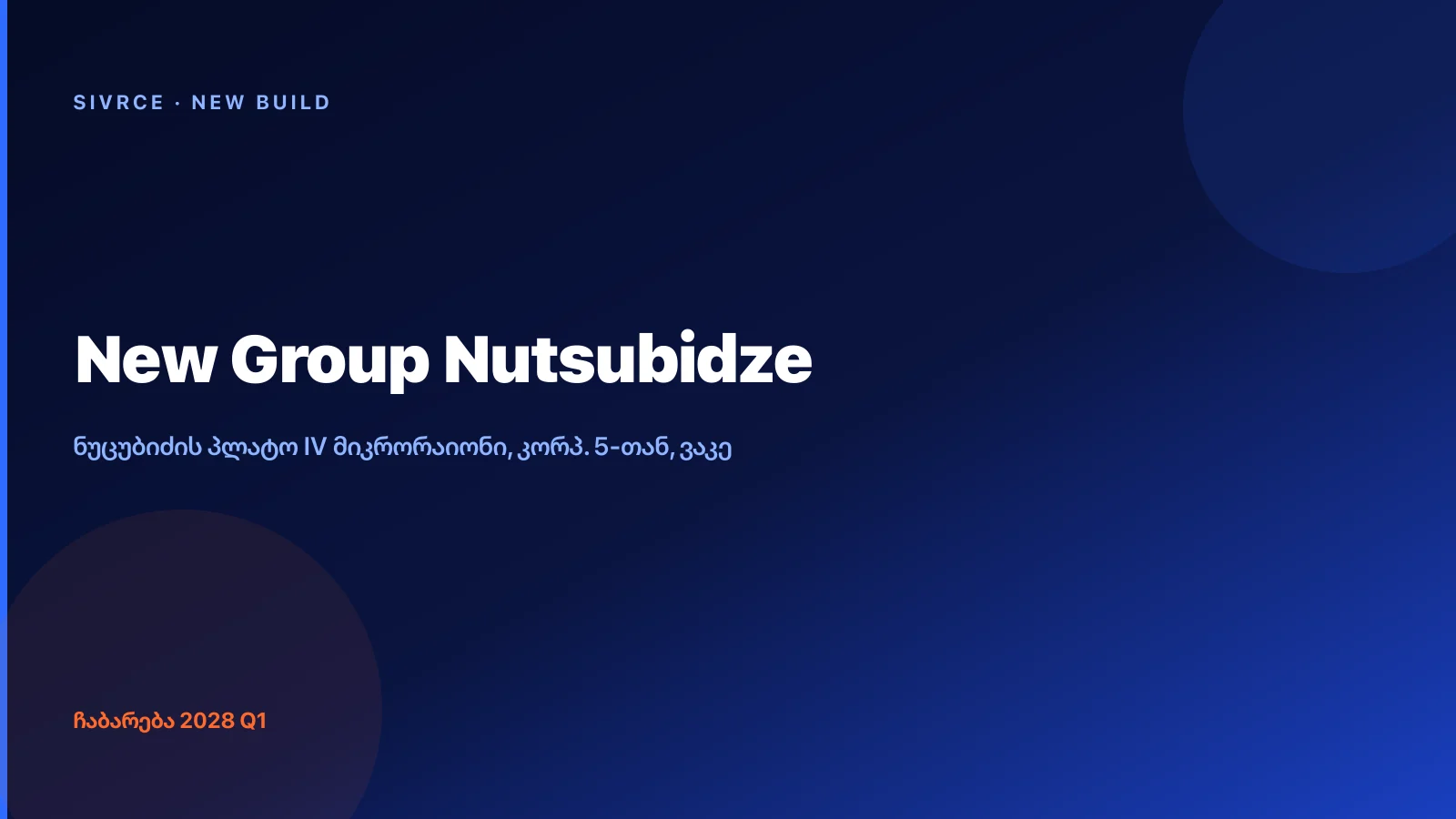 New Group Nutsubidze