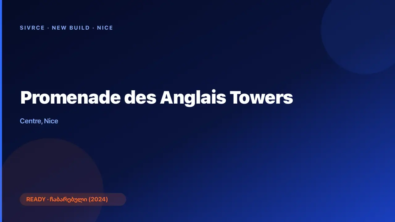 Promenade des Anglais Towers