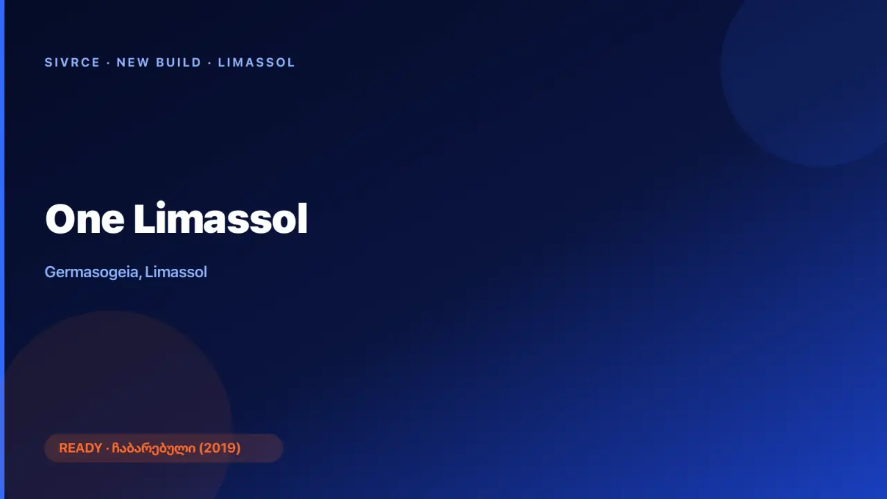 One Limassol