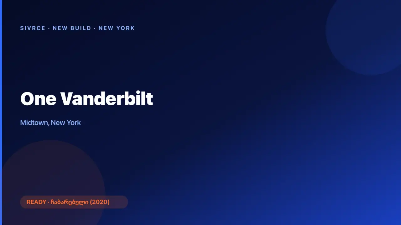 One Vanderbilt