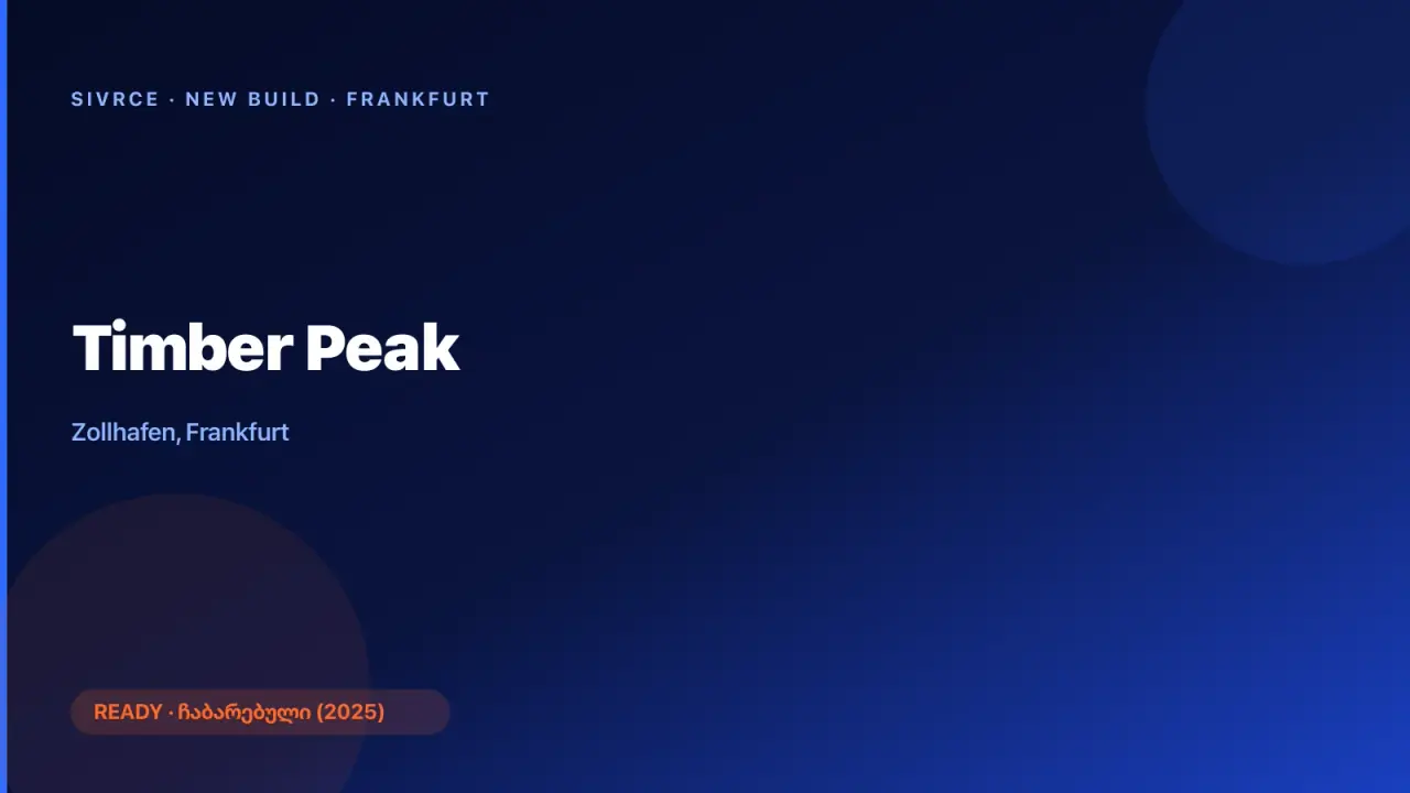 UBM Development AG — Timber Peak