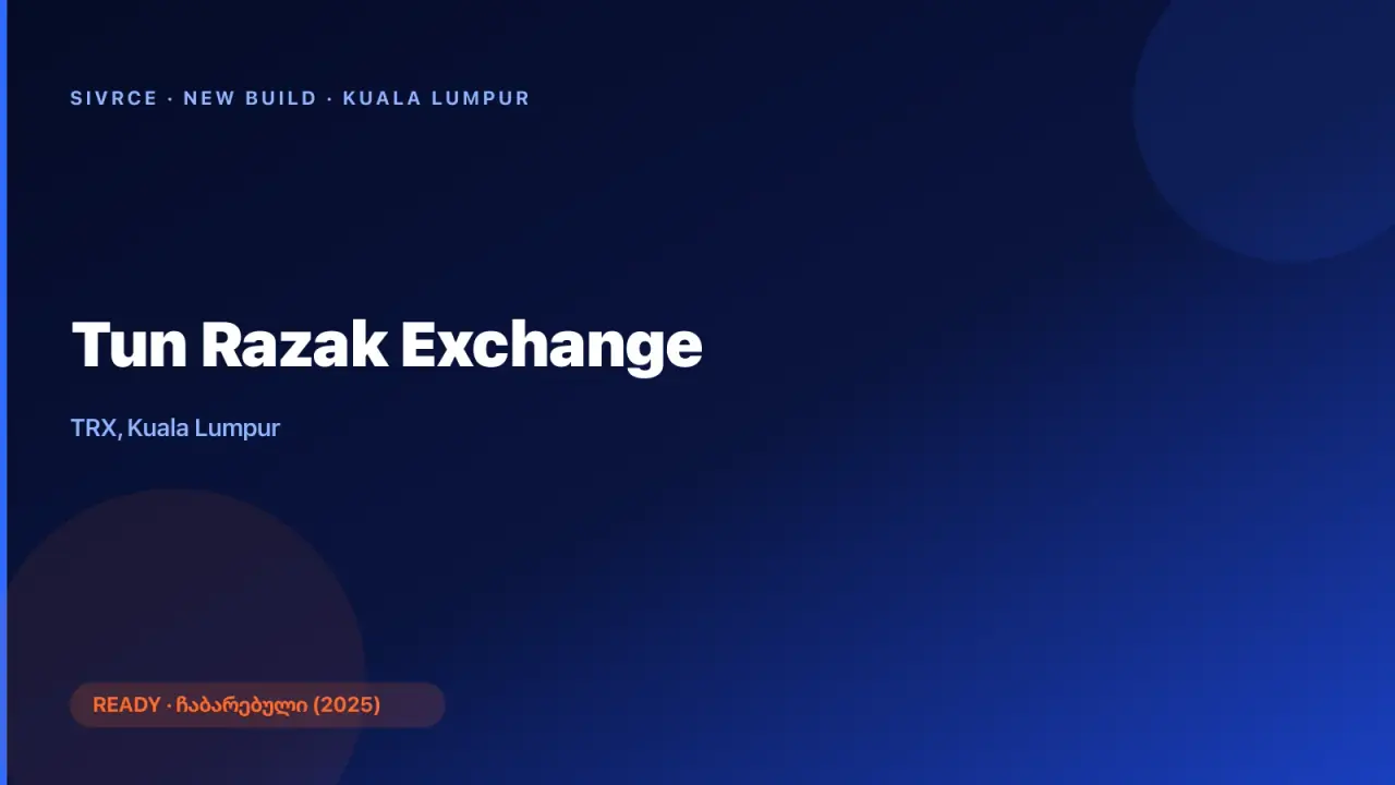 Tun Razak Exchange