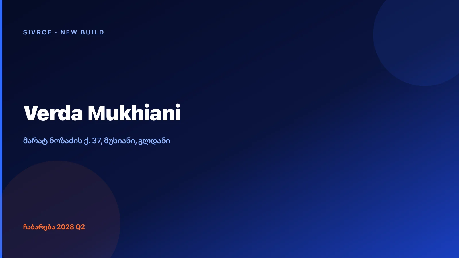 Verda Mukhiani